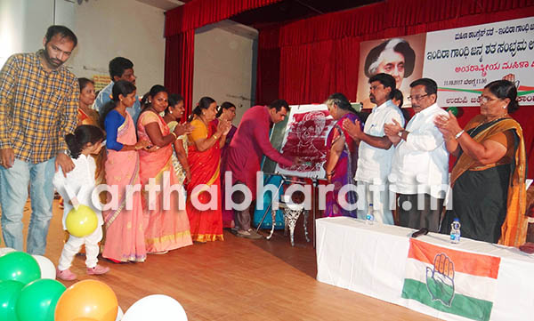 ಕಾಂಗ್ರೆಸ್ ನಿರ್ನಾಮದ ಬಿಜೆಪಿ ಕನಸು ಭಗ್ನ: ಪ್ರಮೋದ್ ಮದ್ವರಾಜ್